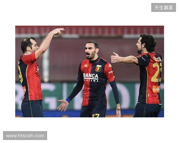 击败那不勒斯!TA:这场赢球有力回击外界对罗塞尼尔的质疑 击败那不勒斯!TA:这场赢球有力回击外界对罗塞尼尔的质疑