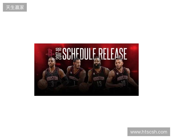 2026赛季苏超赛制进行微调,赛程较上赛季延长一个月 2026赛季苏超赛制进行微调,赛程较上赛季延长一个月